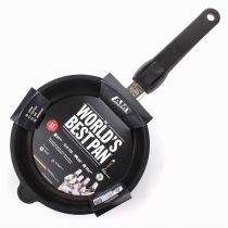 Frying pan AMT Gastroguss I528EZ20B with detachable handle