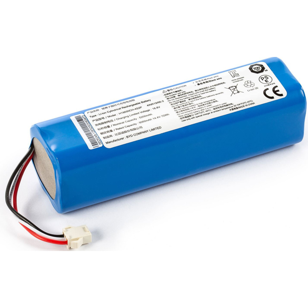 Battery for vacuum cleaner SRV93xx Sencor SRX9301