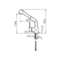 Sink tap Pyramis Balata satin